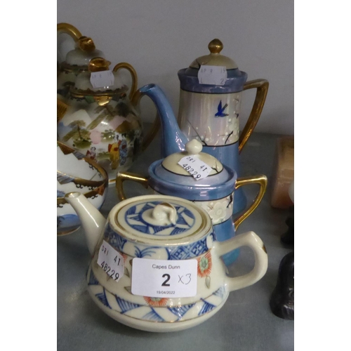 2 - JAPANESE PORCELAIN COFFEE POT AND SUGAR BASIN WITH COVER AND AN ORIGINAL CHINA TEAPOT (3)