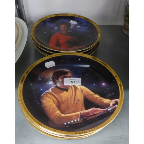 57 - A SET OF EIGHT 'STAR TREK' 25TH ANNIVERSARY COLLECTORS PLATES