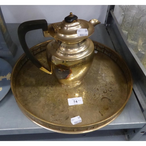 74 - AN ELECTROPLATE OVULAR COFFEE POT WITH WOOD HANDLE AND FINIAL AND AN EP CHASED CIRCULAR GALLERY TRAY... 