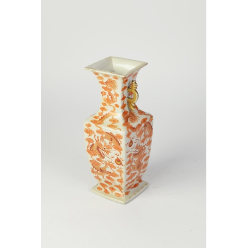 127 - CHINESE LATE QING DYNASTY PORCELAIN SQUARE SECTION VASE with one of originally two gilt chilong hand... 