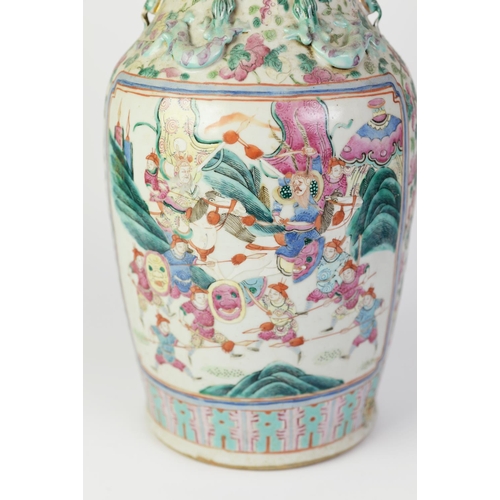 131 - CHINESE LATE QING DYNASTY PORCELAIN CANTON DECORATED OVIFORM VASE, the body with two opposing square... 