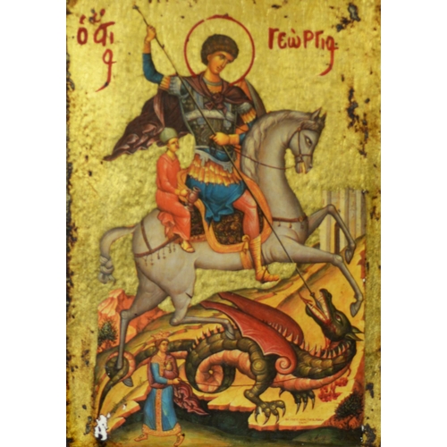 301 - TWENTIETH CENTURY BYZANTINE SILVER RELIEF AND PAINTED ICON of a saintly warrior on rearing horse, 3 ... 