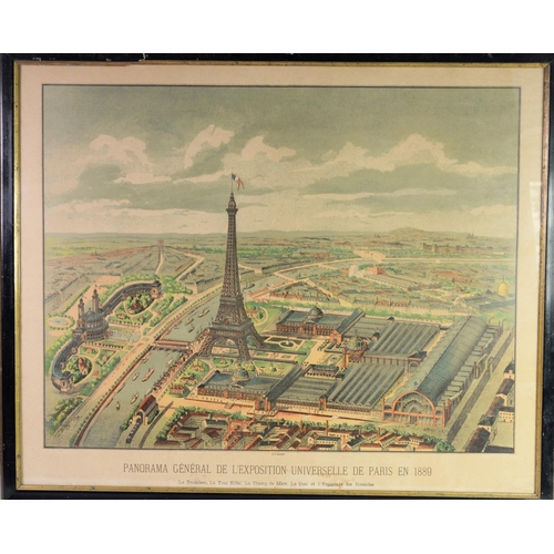 228 - UNIVERSAL EXHIBITION, PARIS 1889 - PANORAMIC COLOUR PRINT, 19” x 24” (48.2cm x 61cm), framed and gla... 