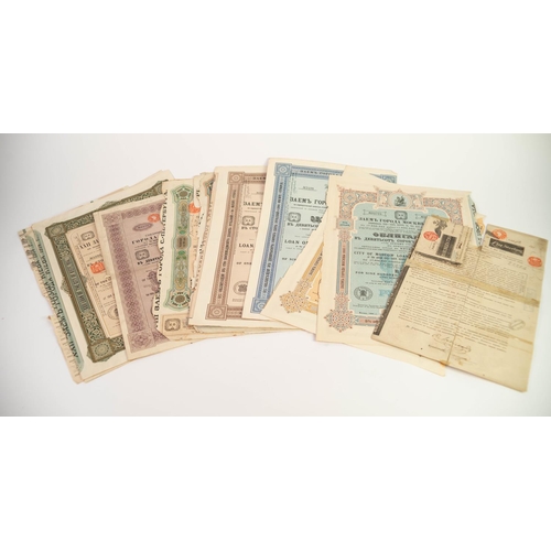 343 - NINE EARLY TWENTIETH CENTURY RUSSIAN BONDS, issued in various years 1908 for 945 and 189 rubles, 190... 