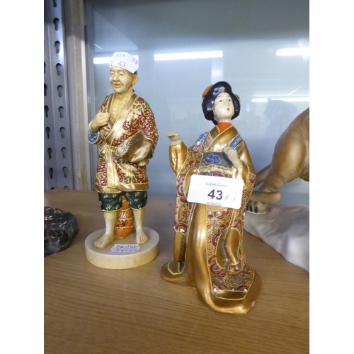 37 - TWO MODERN JAPANESE SATSUMA POTTERY FIGURES, he carrying a basket of eggs, on a circular base, she, ... 