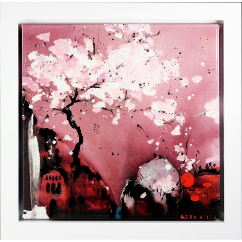 165 - DANIELLE O CONNOR AKIYAMA (b.1957) ARTIST SIGNED LIMITED EDITION COLOUR PRINT‘Painted Dreams II’ (53... 