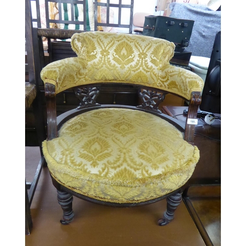 195 - A PAIR OF DRAWING ROOM TUB ARMCHAIRS