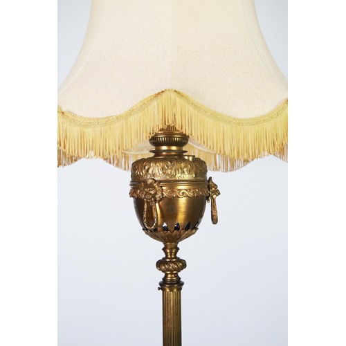 75A - EARLY TWENTIETH CENTURY GILT METAL AND WHITE VEINED MARBLE ADJUSTABLE FLOOR STANDING STANDARD OIL LA... 