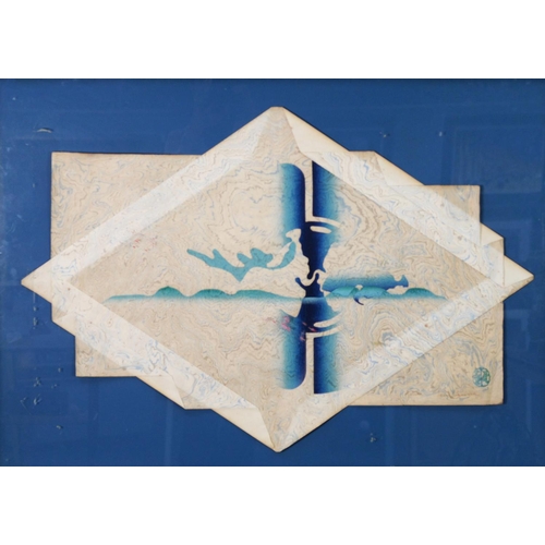 116 - UNATTRIBUTED (TWENTIETH CENTURY ORIENTAL SCHOOL) BLUE GOUACHE ON MARBLED AND FOLDED PAPERAbstract Si... 