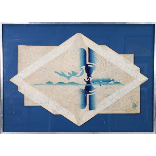 116 - UNATTRIBUTED (TWENTIETH CENTURY ORIENTAL SCHOOL) BLUE GOUACHE ON MARBLED AND FOLDED PAPERAbstract Si... 