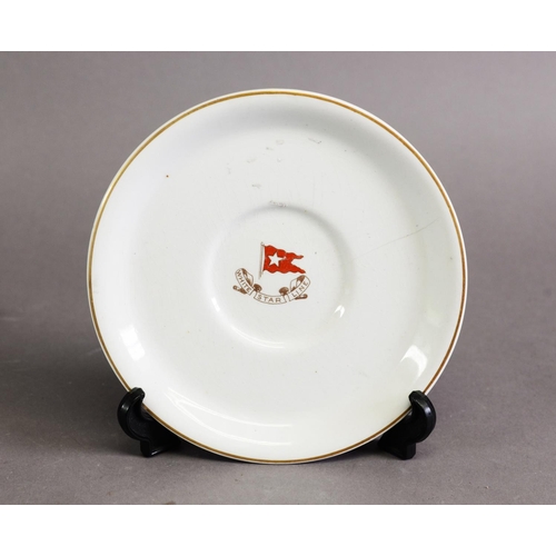 335 - A GEORGE V WHITE STAR LINE BOULLION BOWL STAND, marked to the centre with the red and brown White St... 