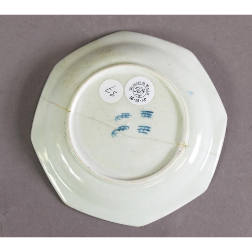 306 - THREE 18TH CENTURY LIVERPOOL SOFT PASTE PORCELAIN SAUCERS c.1765, the octagonal example in the 'Jump... 