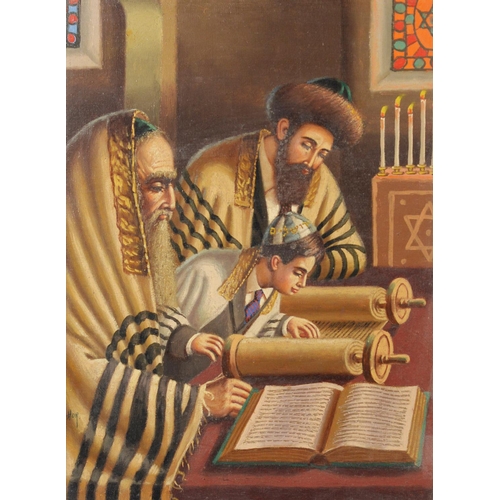 115 - HOR (TWENTIETH CENTURY) OIL ON BOARD Hebrew Figures reading Torah Scrolls Signed 15 ½” x 11 ½” (39.3... 