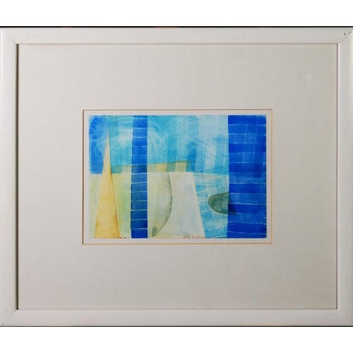 27 - REBECCA GILAN? (MODERN)MIXED MEDIA ON PAPER‘Reinventing Nature II’ Signed, titled and dated 1996 ver... 