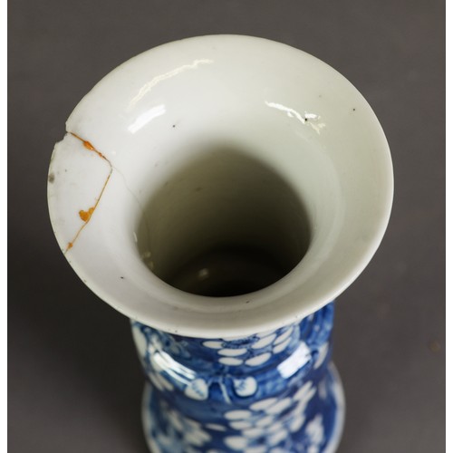 44 - CHINESE LATE QING DYNASTY PORCELAIN GU SHAPE VASE, with everted rim, painted in underglaze blue with... 