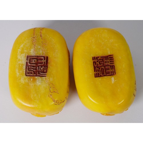 58 - PAIR OF CHINESE REPUBLIC PERIOD YELLOW SOAPSTONE BRUSH WASHERS, the border of each carved with three... 