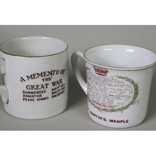 231A - GRIMWADES WWI BEATTY/HAIG PEACE MUG; Hovis advertising MUG for 1911 coronation; three other various ... 