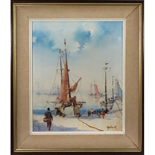 222 - JORGE AGUILAR-AGON (1936-2020) OIL PAINTING ON CANVAS 'Setting Sail' Signed lower right, labelled ve... 