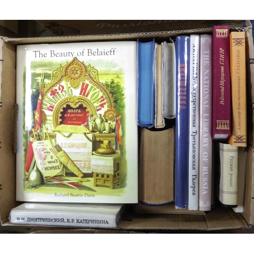 62 - Richard Beattie Davis- The Beauty of Belaieff, An Annotated Pictorial History of a 19th Century Russ...