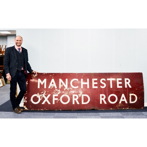 289 - LARGE OBLONG ENAMELLED METAL MAIN STATION PLATFORM SIGN - Manchester Oxford Road, white on maroon, h... 