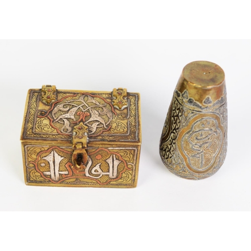 229A - EARLY 20th CENTURY ISLAMIC INLAID BRASS AND WOOD LINED SMALL CASKET/CHEST with strapwork hinges and ... 