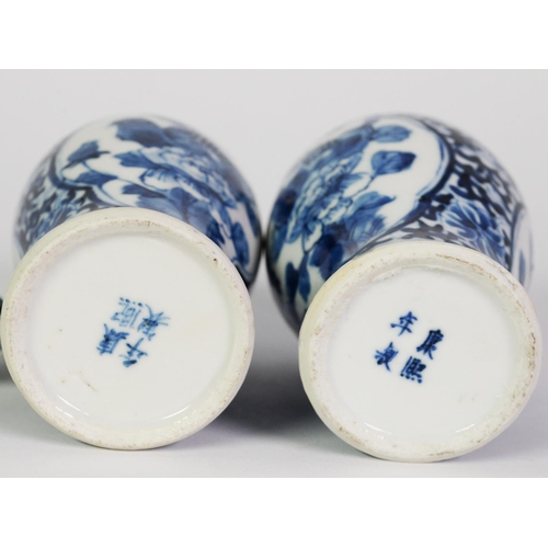 163 - PAIR OF CHINESE BLUE AND WHITE PORCELAIN SMALL VASES AND COVER, each of baluster form with domes cov... 