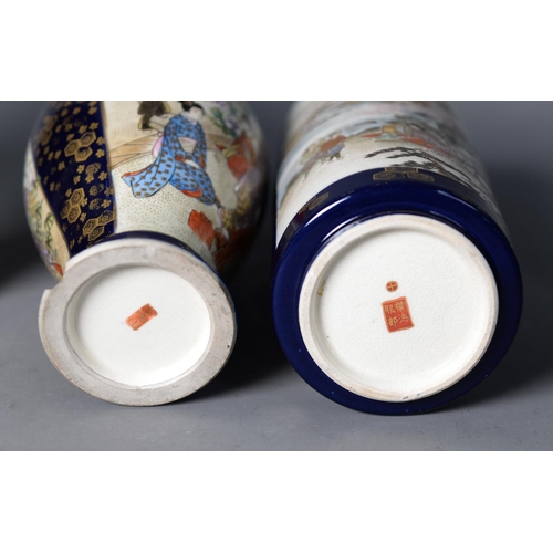 145 - COLLECTION OF JAPANESE MEIJI AND LATER PERIOD SATSUMA POTTERY WITH BLUE GROUNDS, comprising: THREE K... 