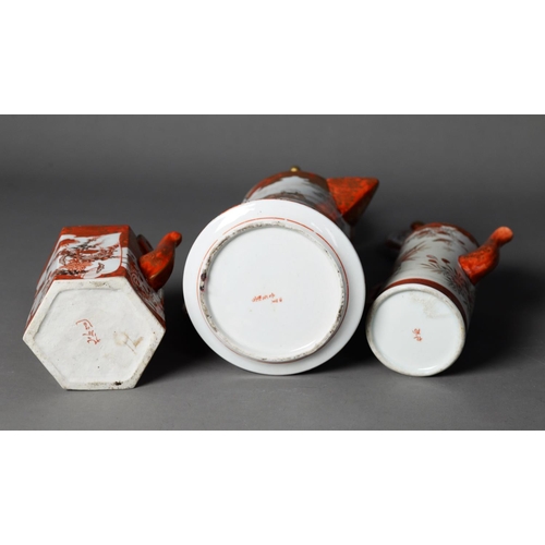 150 - FOUR PIECES OF JAPANESE MEIJI PERIOD PORCELAIN, comprising: LIDDED JUG, TWO SMALL TEA/COFFEE POTS, o... 