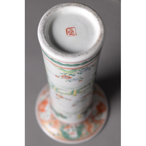 129 - JAPANESE IMARI PORCELAIN SLEEVE VASE, with flared rim, decorated with figures at leisure in a garden... 