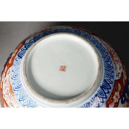 144 - FOUR PIECES OF JAPANESE MEIJI PERIOD IMARI PORCELAIN, comprising: FOOTED BOWL, decorated with dragon... 