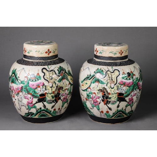 160 - PAIR OF TWENTIETH CENTURY CHINESE CRACKLE GLAZED POTTERY GINGER JARS AND COVERS, each of ovoid form ... 