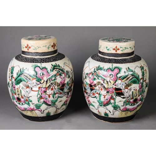 160 - PAIR OF TWENTIETH CENTURY CHINESE CRACKLE GLAZED POTTERY GINGER JARS AND COVERS, each of ovoid form ... 