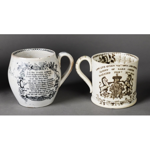 71 - FOUR PIECES OF NINETEENTH CENTURY BLACK PRINTED POTTERY, comprising: QUEEN VICTORIA AND PRINCE ALBER... 