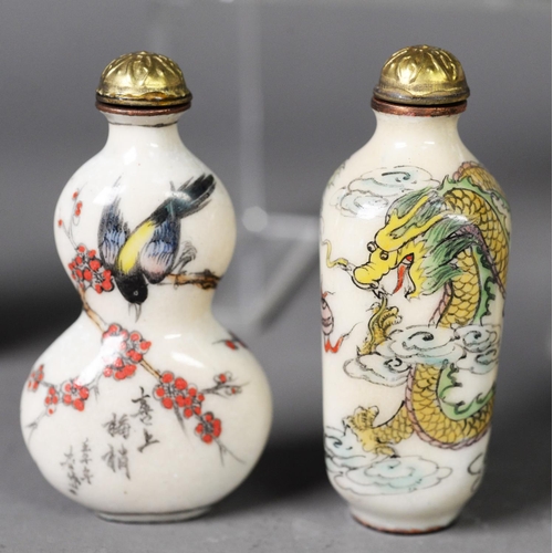 162 - EIGHTEEN MODERN ORIENTAL SCENT OR SNUFF BOTTLES, including: TWO INSIDE PAINTED GLASS EXAMPLES, a CAR... 