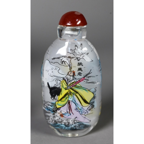 162 - EIGHTEEN MODERN ORIENTAL SCENT OR SNUFF BOTTLES, including: TWO INSIDE PAINTED GLASS EXAMPLES, a CAR... 