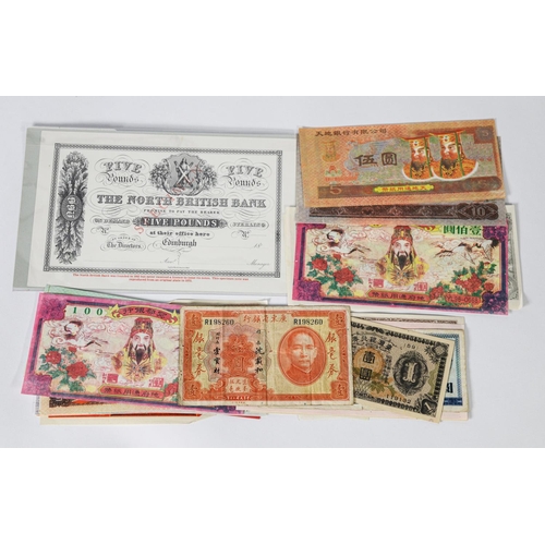 438 - BANKNOTES: Collection of international historical counterfeit banknotes from Bowman's Bogus Bills 'H... 