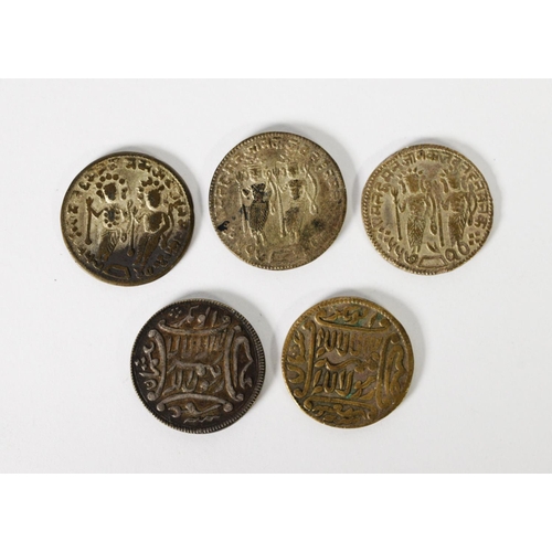 395 - CONTINENTAL COINAGE: An 1800s silver Medina Masjad al Nabvi 'Madina Sharif' (noble city) token with ... 