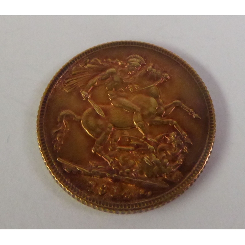 64 - GEORGE V 1914 FULL SOVEREIGN