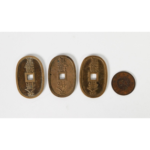 314 - JAPANESE COINAGE: Three 100 mon (1835-1870) Tempo Tsuho bronze oval coins, plus an 1877 1 yen coin [... 