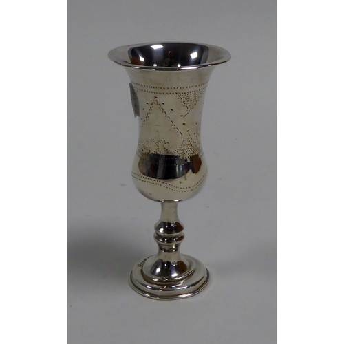 484 - EDWARD VII ENGRAVED SILVER CEREMONIAL GOBLET, of pedestal form with thistle pattern bowl, decorated ... 