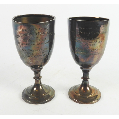 236 - PAIR OF PRESENTATION SILVER GOBLETS BY EDWARD VINER, each of typical form with beaded knop, nine lin... 