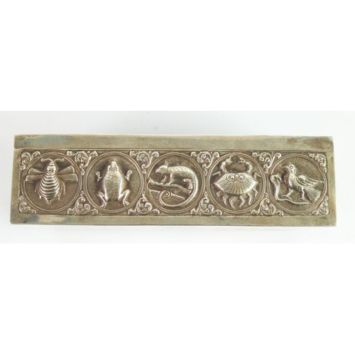 200 - INDIAN SILVER COLOURED METAL TABLE CIGARETTE BOX TROPHY, lined in cedar and decorated to the outside... 