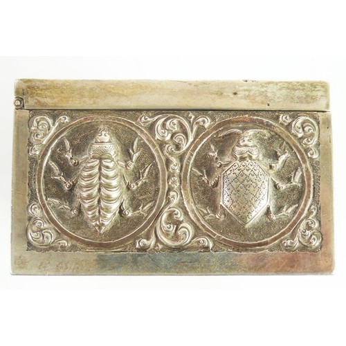 200 - INDIAN SILVER COLOURED METAL TABLE CIGARETTE BOX TROPHY, lined in cedar and decorated to the outside... 