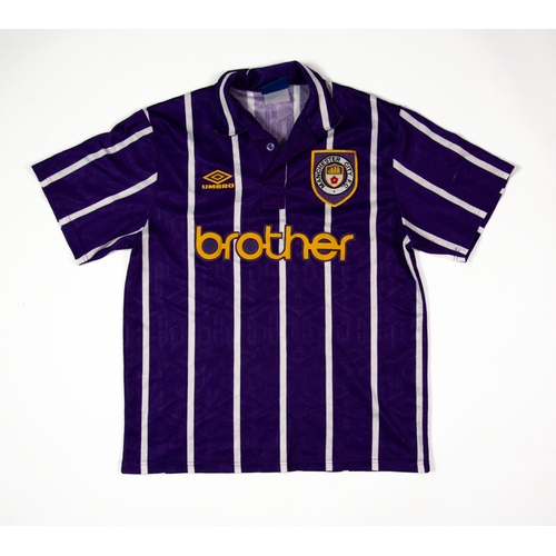 243 - MANCHESTER CITY BROTHER UMBRO AWAY SHIRT 1992/93