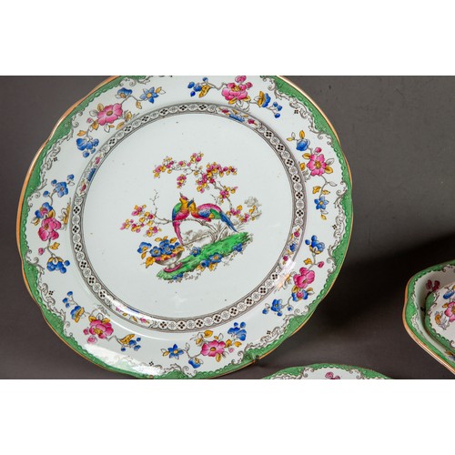 153 - FIFTY PIECE SPODE EDEN PATTERN PART DINNER SERVICE, comprising: 11 DINNER PLATES 7 SOUP PLATES 12 FR... 