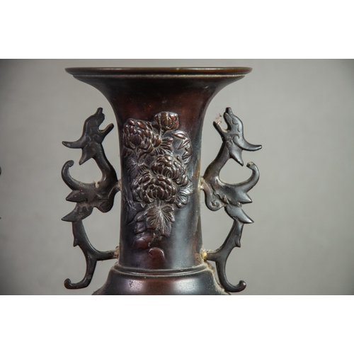 168 - PAIR OF TWENTIETH CENTURY JAPANESE TWO HANDLED PEDESTAL PATINATED BRONZE VASES, each of baluster for... 