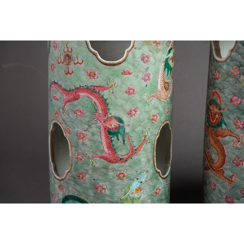 173 - PAIR OF MID TO LATE TWENTIETH CENTURY CHINESE PORCELAIN SLEEVE VASES, each pierced with shaped ovals... 