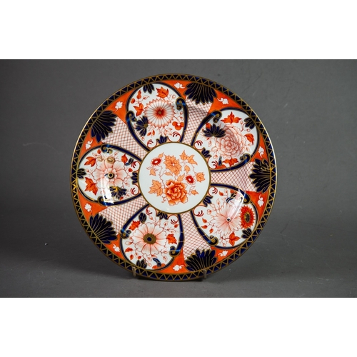 73 - LATE NINETEENTH CENTURY ROYAL CROWN DERBY JAPAN PATTERN CHINA PLATE, 10 ¼” (26cm) diameter, printed ... 