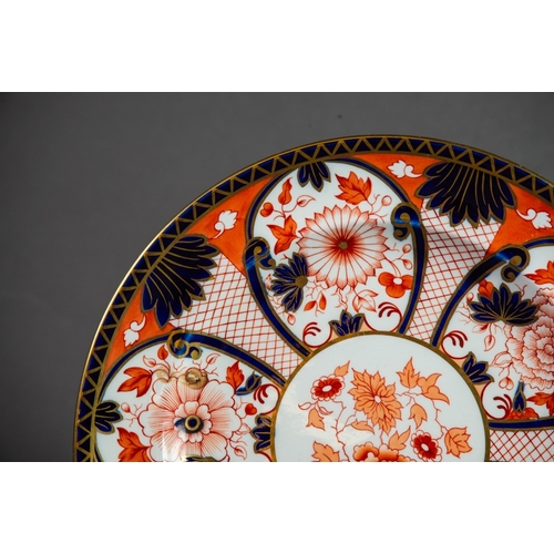 73 - LATE NINETEENTH CENTURY ROYAL CROWN DERBY JAPAN PATTERN CHINA PLATE, 10 ¼” (26cm) diameter, printed ... 