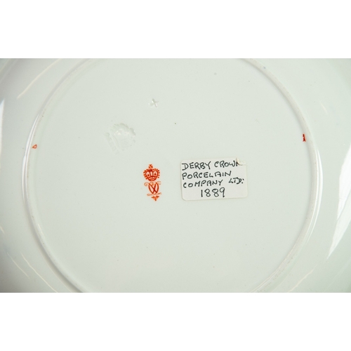 73 - LATE NINETEENTH CENTURY ROYAL CROWN DERBY JAPAN PATTERN CHINA PLATE, 10 ¼” (26cm) diameter, printed ... 